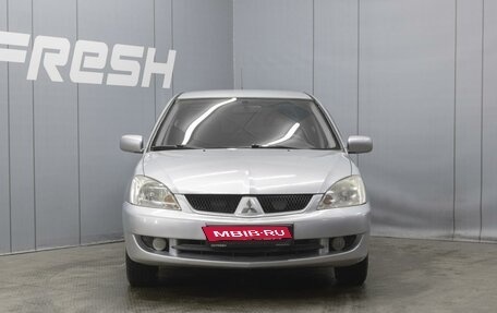 Mitsubishi Lancer IX, 2007 год, 490 000 рублей, 3 фотография
