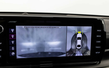 KIA K5, 2020 год, 2 749 000 рублей, 23 фотография