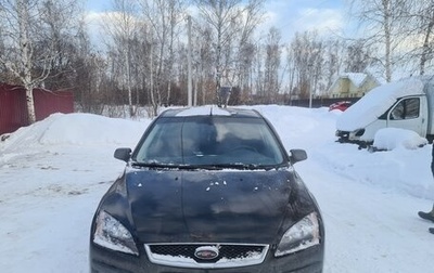Ford Focus II рестайлинг, 2006 год, 343 000 рублей, 1 фотография
