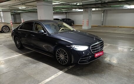 Mercedes-Benz S-Класс, 2021 год, 7 300 000 рублей, 1 фотография