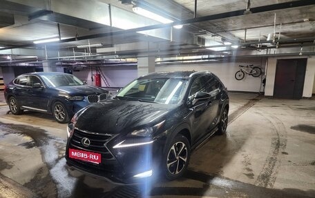 Lexus NX I, 2015 год, 2 250 000 рублей, 1 фотография