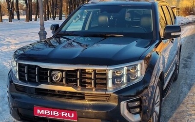 KIA Mohave I, 2020 год, 4 580 000 рублей, 1 фотография