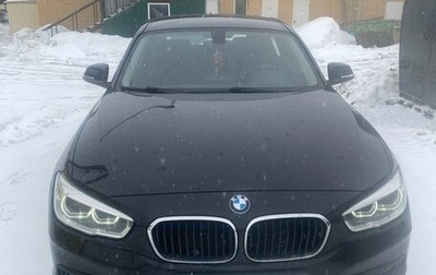 BMW 1 серия, 2016 год, 1 800 000 рублей, 1 фотография