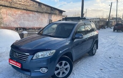 Toyota RAV4, 2011 год, 1 360 000 рублей, 1 фотография
