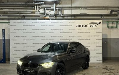 BMW 3 серия, 2012 год, 1 649 000 рублей, 1 фотография