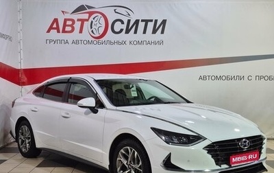 Hyundai Sonata VIII, 2021 год, 1 954 000 рублей, 1 фотография