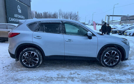 Mazda CX-5 II, 2016 год, 2 342 500 рублей, 8 фотография