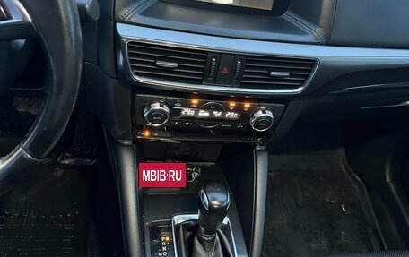 Mazda CX-5 II, 2016 год, 2 342 500 рублей, 10 фотография