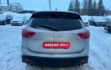 Mazda CX-5 II, 2016 год, 2 342 500 рублей, 6 фотография