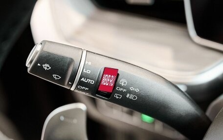 Haval F7, 2025 год, 3 018 510 рублей, 39 фотография