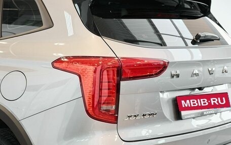 Haval Jolion, 2026 год, 2 424 510 рублей, 11 фотография