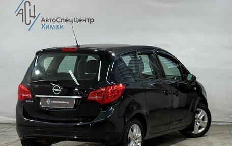 Opel Meriva, 2013 год, 999 800 рублей, 2 фотография