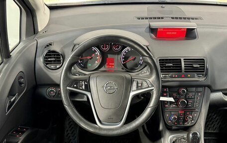 Opel Meriva, 2013 год, 999 800 рублей, 10 фотография