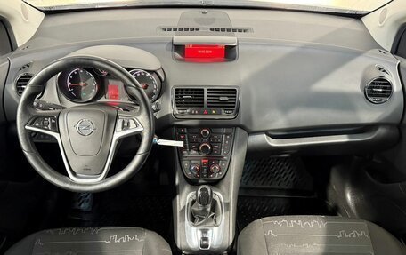 Opel Meriva, 2013 год, 999 800 рублей, 9 фотография