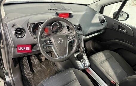 Opel Meriva, 2013 год, 999 800 рублей, 8 фотография