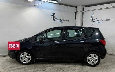 Opel Meriva, 2013 год, 999 800 рублей, 17 фотография