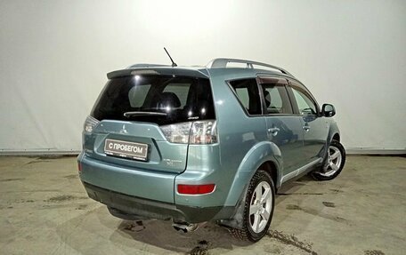 Mitsubishi Outlander III рестайлинг 3, 2006 год, 948 000 рублей, 5 фотография