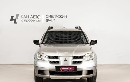 Mitsubishi Outlander III рестайлинг 3, 2007 год, 773 000 рублей, 2 фотография