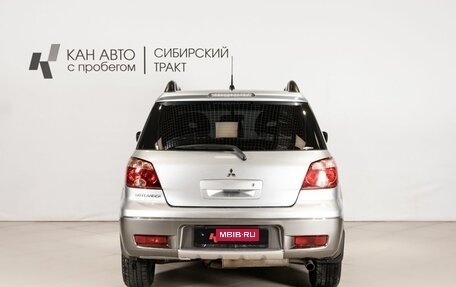 Mitsubishi Outlander III рестайлинг 3, 2007 год, 773 000 рублей, 4 фотография