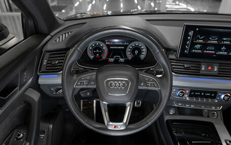 Audi Q5, 2021 год, 4 930 000 рублей, 10 фотография