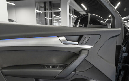 Audi Q5, 2021 год, 4 930 000 рублей, 19 фотография