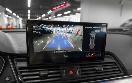 Audi Q5, 2021 год, 4 930 000 рублей, 16 фотография