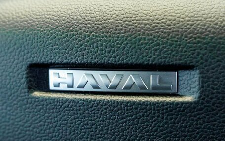 Haval Jolion, 2026 год, 2 771 010 рублей, 36 фотография