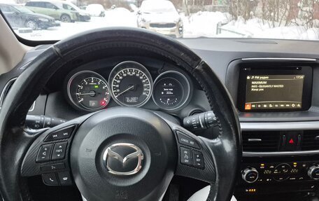 Mazda CX-5 II, 2015 год, 1 870 000 рублей, 7 фотография