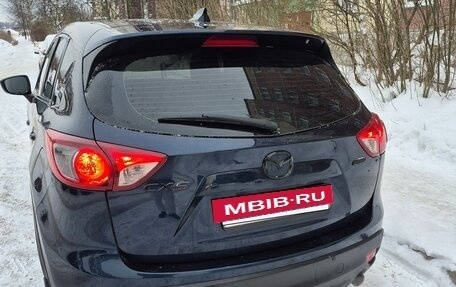 Mazda CX-5 II, 2015 год, 1 870 000 рублей, 4 фотография