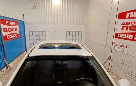 Geely Emgrand EC7, 2014 год, 295 000 рублей, 21 фотография