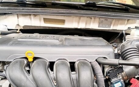 Geely Emgrand EC7, 2014 год, 295 000 рублей, 39 фотография