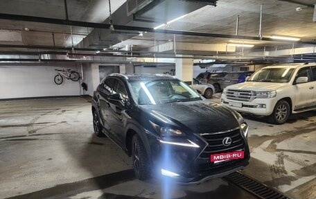 Lexus NX I, 2015 год, 2 250 000 рублей, 2 фотография