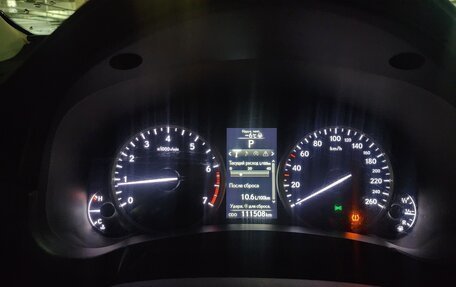 Lexus NX I, 2015 год, 2 250 000 рублей, 9 фотография