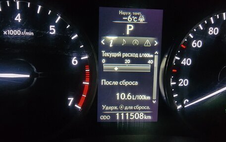 Lexus NX I, 2015 год, 2 250 000 рублей, 14 фотография