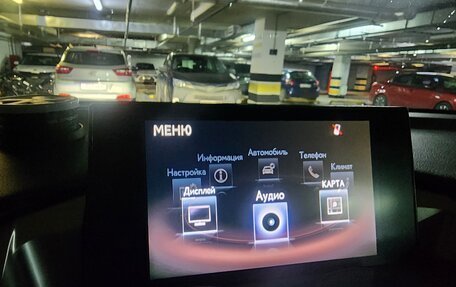 Lexus NX I, 2015 год, 2 250 000 рублей, 16 фотография