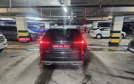 Lexus NX I, 2015 год, 2 250 000 рублей, 5 фотография