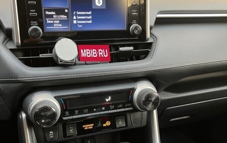 Toyota RAV4, 2021 год, 3 250 000 рублей, 5 фотография