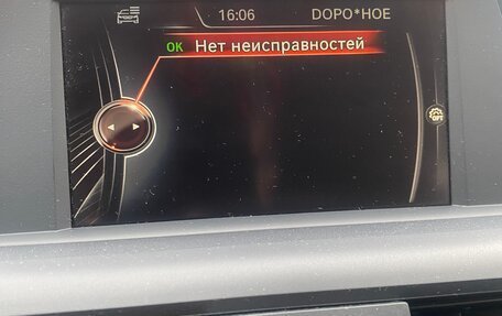 BMW 1 серия, 2016 год, 1 800 000 рублей, 14 фотография