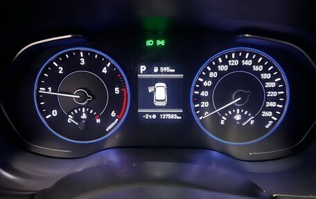 Hyundai Palisade I, 2021 год, 4 050 000 рублей, 5 фотография
