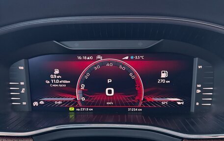 Skoda Kodiaq I, 2022 год, 4 400 000 рублей, 16 фотография