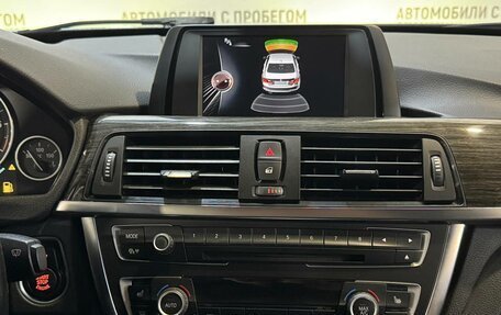 BMW 3 серия, 2012 год, 1 649 000 рублей, 16 фотография