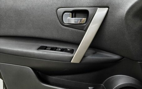 Nissan Qashqai, 2011 год, 970 000 рублей, 15 фотография