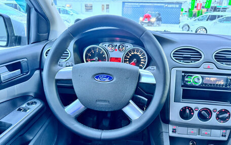 Ford Focus II рестайлинг, 2010 год, 579 000 рублей, 10 фотография