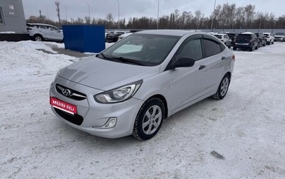 Hyundai Solaris II рестайлинг, 2013 год, 810 000 рублей, 1 фотография