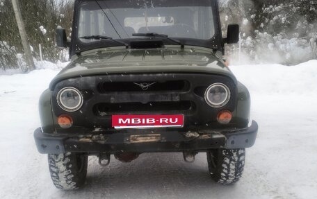 ЛуАЗ 3151, 2005 год, 400 000 рублей, 1 фотография