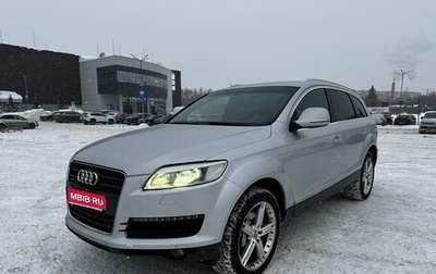 Audi Q7, 2007 год, 1 250 000 рублей, 1 фотография