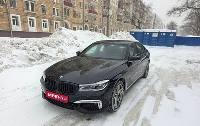 BMW 7 серия, 2017 год, 3 330 000 рублей, 1 фотография
