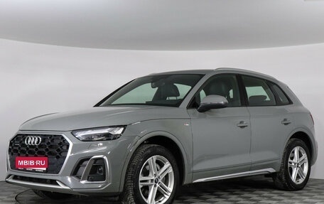 Audi Q5, 2021 год, 4 947 000 рублей, 1 фотография