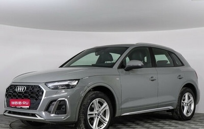 Audi Q5, 2021 год, 4 947 000 рублей, 1 фотография