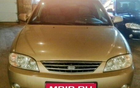 KIA Spectra II (LD), 2007 год, 115 000 рублей, 1 фотография